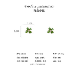 將圖片載入圖庫檢視器 JME-754 法式复古水晶花朵耳钉小众设计高级感甜美气质耳环百搭大气耳饰品

