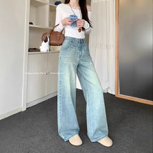 將圖片載入圖庫檢視器 JMA-1002 浅色阔腿牛仔裤女梨形身材春季新款宽松显瘦高腰垂感直筒拖地长裤
