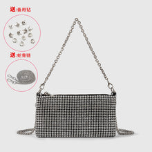 將圖片載入圖庫檢視器 JM-1038 潮流镶钻链条包包女 2024新款气质百搭水钻包 迷你质感单肩斜挎包
