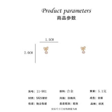 將圖片載入圖庫檢視器 JME-557 s925银针猫眼蝴蝶结珍珠吊坠耳钉2022款气质优雅短款耳坠耳环耳饰
