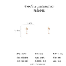 將圖片載入圖庫檢視器 JME-781 s925银针新品时尚蝴蝶结珍珠流苏耳坠网红个性耳环耳饰品
