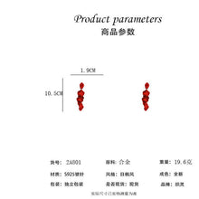 將圖片載入圖庫檢視器 JME-575 S925银针日韩流行夸张气质显脸瘦耳环性感玫瑰花瓣长款耳饰品批发
