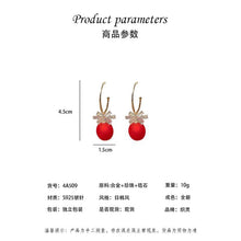 將圖片載入圖庫檢視器 JME-749 s925银针简约大气珍珠耳环女网红耳钉韩国2023年新款潮耳坠耳饰品
