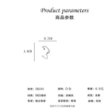 將圖片載入圖庫檢視器 JME-777 时尚蛇形耳夹耳钉一体式耳环女小众设计个性潮酷精致日常百搭耳挂
