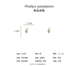 將圖片載入圖庫檢視器 JME-743 新款潮气质圈圈耳环小众设计感百搭轻奢耳圈高级感耳饰
