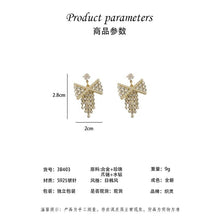 將圖片載入圖庫檢視器 JME-088 韩国网红ins秋冬925银针蝴蝶结流苏耳环百搭款流苏耳环耳饰女
