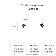 將圖片載入圖庫檢視器 JME-722 高级感黑色方块拼接耳钉气质百搭冷淡风小众耳饰大气轻奢精致耳环
