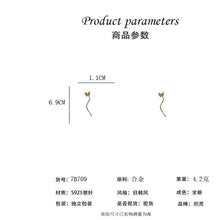 將圖片載入圖庫檢視器 JME-451 抖音同款铜合金素款耳饰锆石蝴蝶耳线小众设计轻奢感耳饰百搭
