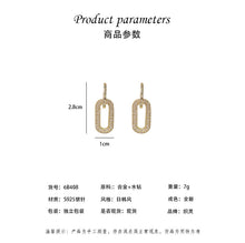 將圖片載入圖庫檢視器 JME-626 s925银针韩国东大门感气质钻耳环女时尚个性冷淡风耳坠耳饰品
