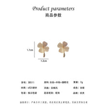 將圖片載入圖庫檢視器 JME-846 925银针耳饰适合四叶花瓣耳环超仙森系猫眼石耳钉小众设计感百搭
