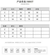 將圖片載入圖庫檢視器 JMA-532 秋季韩版纯欲风缎面丝滑收腰长袖衬衫女领带上衣+高腰显瘦百褶裙
