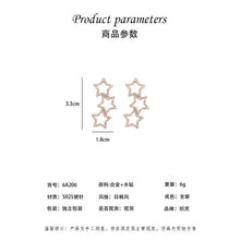 將圖片載入圖庫檢視器 JME-078 925银针韩国东大门满钻星星耳坠少女心ins网红款五角星彩钻耳钉
