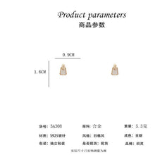 將圖片載入圖庫檢視器 JME-552 2024新款韩国白色山茶花耳环女夏款小众高级感耳钉赫本风百搭耳饰
