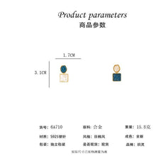 將圖片載入圖庫檢視器 JME-547 s925银针不对称方形冰块质感耳坠耳环撞色透明立体耳钉高级感耳饰
