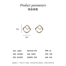 將圖片載入圖庫檢視器 JME-060 S925银针韩国圆圈东大门不规则几何耳环镶钻潮流街拍网红简约耳饰
