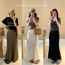 將圖片載入圖庫檢視器 JMA-833 实拍春季新款韩版气质鱼尾裙宽松女人味半身坠感包臀长裙子
