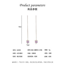 將圖片載入圖庫檢視器 JME-981 时尚锆石狐狸超仙流苏长款耳环韩国网红百搭耳线耳饰品

