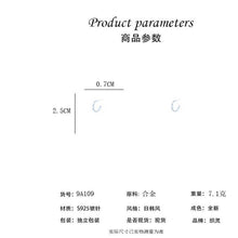 將圖片載入圖庫檢視器 JME-665 2024年新款潮时尚气质天蓝花朵耳坠清新百搭简约耳钉百搭甜美耳饰
