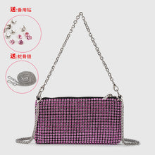 將圖片載入圖庫檢視器 JM-1038 潮流镶钻链条包包女 2024新款气质百搭水钻包 迷你质感单肩斜挎包
