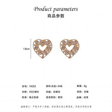將圖片載入圖庫檢視器 JME-938 925银针闪钻桃心感耳钉女新品潮耳环韩国气质网红ins耳坠
