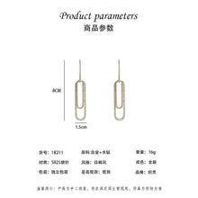 將圖片載入圖庫檢視器 JME-998 韩国东大门S925银针金属带钻长款感耳环法式网红耳饰 新品耳饰
