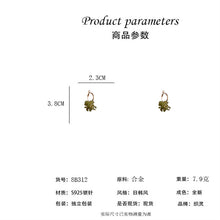 將圖片載入圖庫檢視器 JME-672 韩式时尚超仙气质甜美亚克力花瓣耳扣个性小众设计高级感百搭耳环
