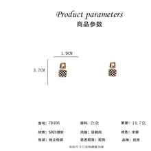 將圖片載入圖庫檢視器 JME-1017 潮时尚感几何方块黑白格子大气优雅耳环气质百搭耳饰批发
