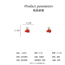 將圖片載入圖庫檢視器 JME-898 新年红色花瓣耳钉女适合冬天的耳环网红耳饰简约百搭长款珍珠耳坠
