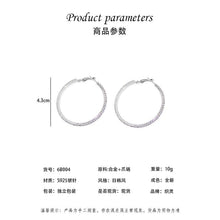 將圖片載入圖庫檢視器 JME-825 S925银针超闪大圈圈耳环欧美爪链水钻时尚气质耳钉女网红圆脸显瘦
