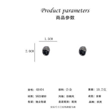 將圖片載入圖庫檢視器 JME-725 新品潮高级水晶耳钉海蓝绿碎渐变色耳环网红轻奢时尚耳饰品女
