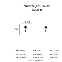 將圖片載入圖庫檢視器 JME-577 法式宫廷风巴洛克黑色镶钻耳环女高级感轻奢时尚耳钉气质百搭耳饰
