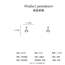 將圖片載入圖庫檢視器 JME-877 925银针女网红ins韩国气质新品潮冷淡风复古港风扇形耳饰耳环
