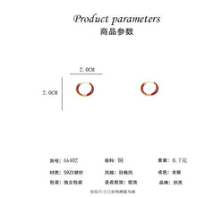 將圖片載入圖庫檢視器 JME-496 s925银针滴釉耳扣时尚气质小众设计高级感女精致港风复古耳圈耳环
