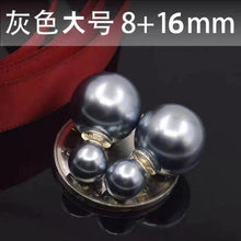 將圖片載入圖庫檢視器 JME-756 S925银针韩国百搭双面珍珠耳钉女个性前后大小耳环耳饰品批发
