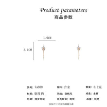 將圖片載入圖庫檢視器 JME-501 S925铜钩真金电镀蝴蝶结珍珠锆石流苏耳环女韩国东大门同款耳饰品
