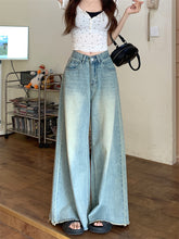 將圖片載入圖庫檢視器 JMA-1045 美式复古水洗毛边阔腿牛仔裤女秋季新款高腰a字百搭宽松拖地长裤
