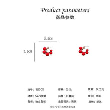 將圖片載入圖庫檢視器 JME-600 S925银针红铃铛耳圈红色耳环女韩国气质网红抖音耳坠女耳饰品
