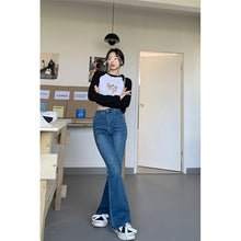 將圖片載入圖庫檢視器 JMA-009 高腰显瘦微喇叭裤女秋冬季弹力紧身牛仔裤拖地裤长裤百搭蓝色裤子
