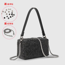 將圖片載入圖庫檢視器 JM-1034 时尚珍珠大王水女钻包包 2024夏季新款闪亮满钻石 斜挎手提腋下包
