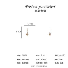 將圖片載入圖庫檢視器 JME-1014 韩版玫瑰花耳环韩国网红气质百搭耳钉小巧时尚精致水晶耳饰女批发
