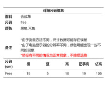 將圖片載入圖庫檢視器 JM-877 韩国ins2023新款复古纯色简约月牙手提腋下包包女单肩斜跨女包潮
