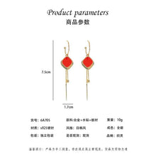 將圖片載入圖庫檢視器 JME-904 s925银针设计感菱形字母耳环 年春季潮韩国气质时尚网红耳饰女
