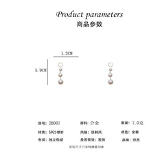 將圖片載入圖庫檢視器 JME-558 红色球球新年喜庆耳环女韩国气质长款流苏耳坠新款网红耳饰品批发
