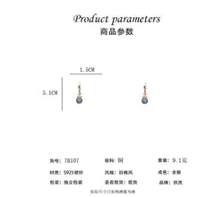 將圖片載入圖庫檢視器 JME-629 S925银针韩国东大门时尚蓝水晶耳环新品耳环气质网红铜微镶耳饰品
