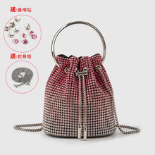 將圖片載入圖庫檢視器 JM-1035 晚宴包钻包2024春季新款时尚链条镶钻单肩斜跨水桶包批发
