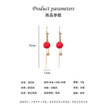 將圖片載入圖庫檢視器 JME-079 925银针东大门气质珍珠耳圈个性流苏2021新品潮夸张时尚百搭耳环
