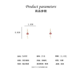 將圖片載入圖庫檢視器 JME-996 韩国水晶福袋流苏长款网红耳环女气质时尚个性耳坠S925银针
