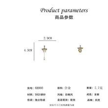 將圖片載入圖庫檢視器 JME-784 925银针韩国东大门珍珠流苏镂空蝴蝶结长款耳坠ins时尚耳环耳钉女
