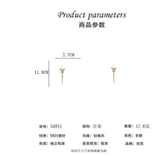 將圖片載入圖庫檢視器 JME-516 S925银针超仙水晶锆石蝴蝶耳环女长款流苏网红同款气质个性耳钉
