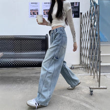 將圖片載入圖庫檢視器 JMA-1052 实拍阔腿裤牛仔裤女 新款小个子窄版宽松显瘦弯刀裤子
